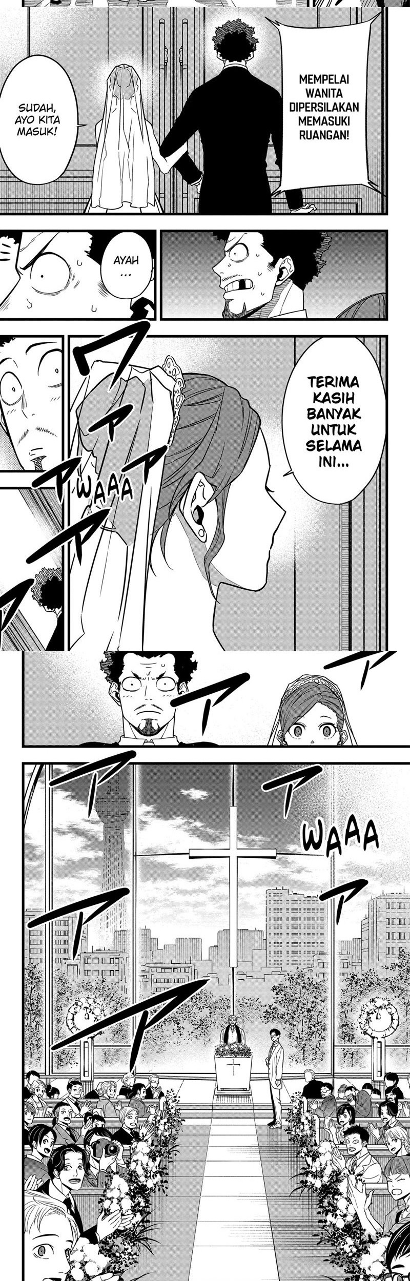 Baca Manga 8Kaijuu Chapter 70 Gambar 2
