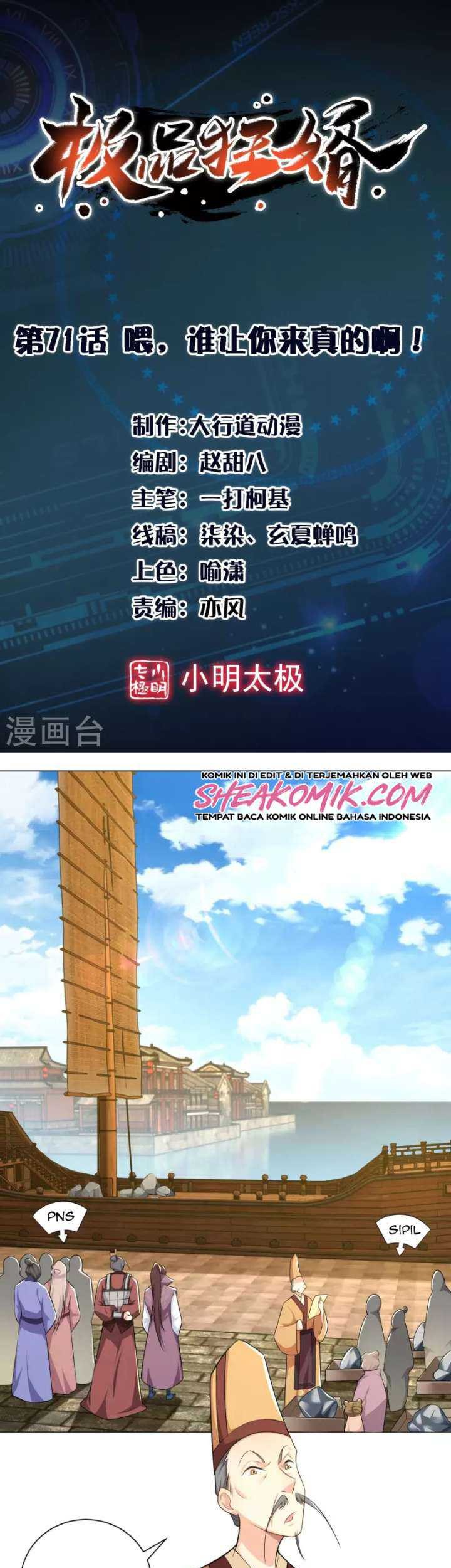 Baca Manhua Best Son-In-Law Chapter 71 Gambar 2