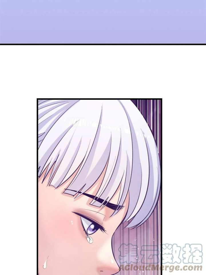 My Exclusive Dream World Adventures Chapter 138 Gambar 17