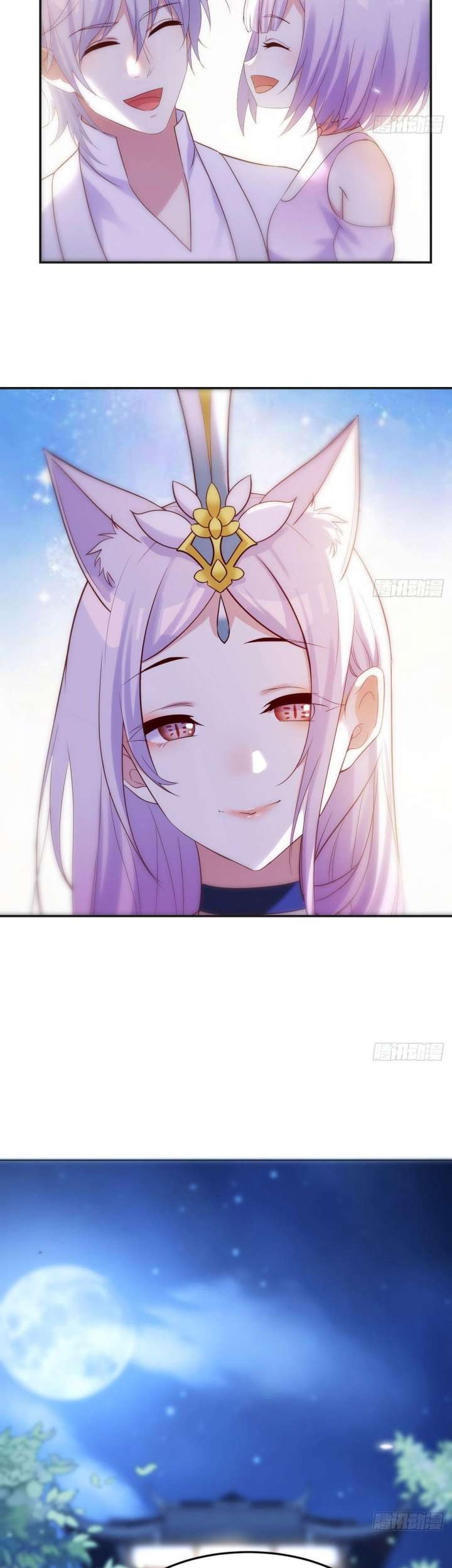 Before Becoming Invincible, Too Many Love Chapter 20 Gambar 6