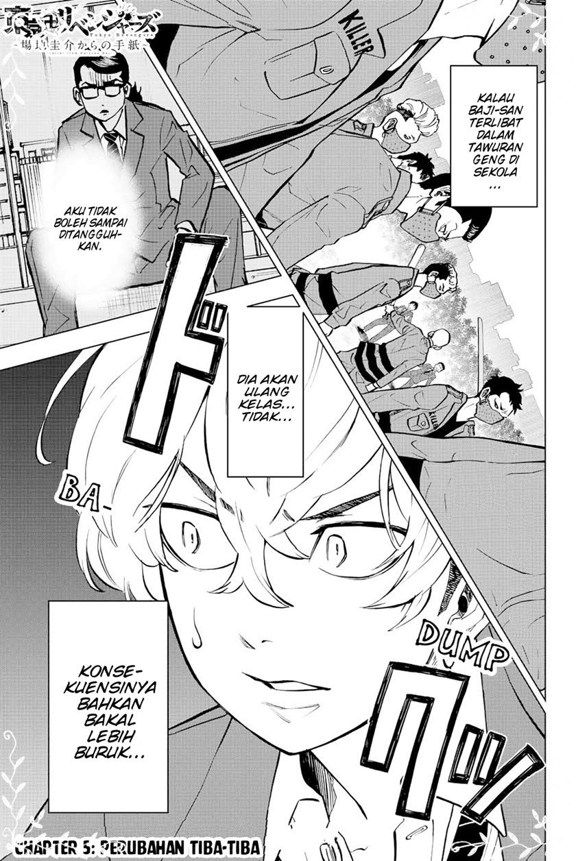 Baca Komik Tokyo 卍 Revengers: Baji Keisuke Kara no Tegami Chapter 05 Gambar 1