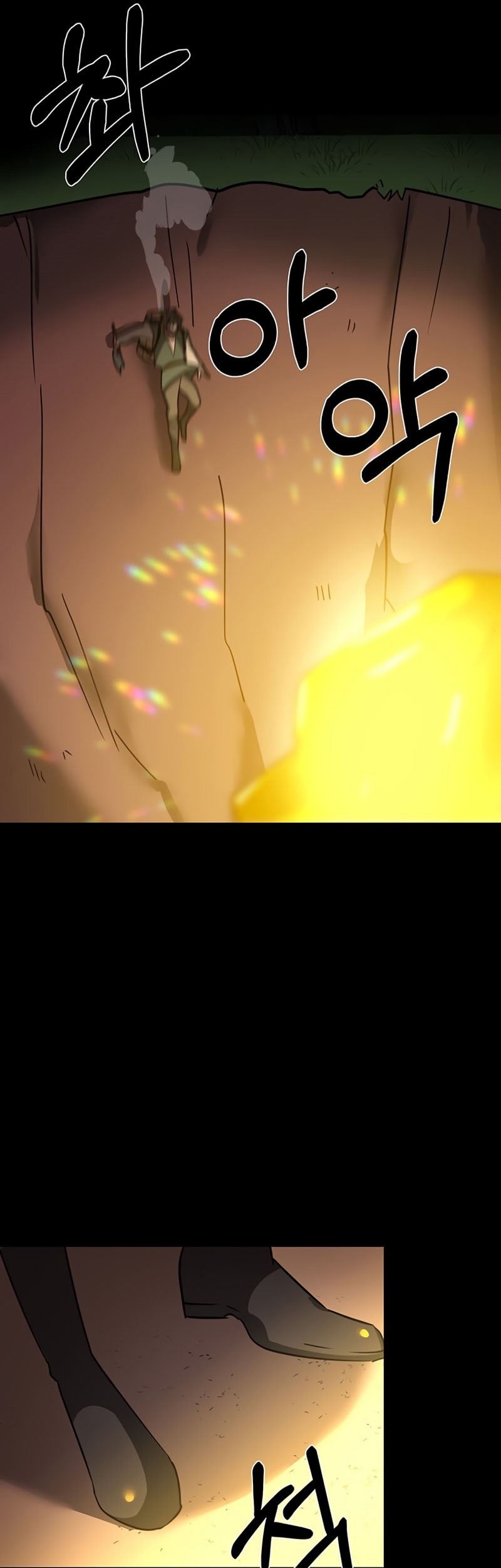 Estio Chapter 55 Gambar 17