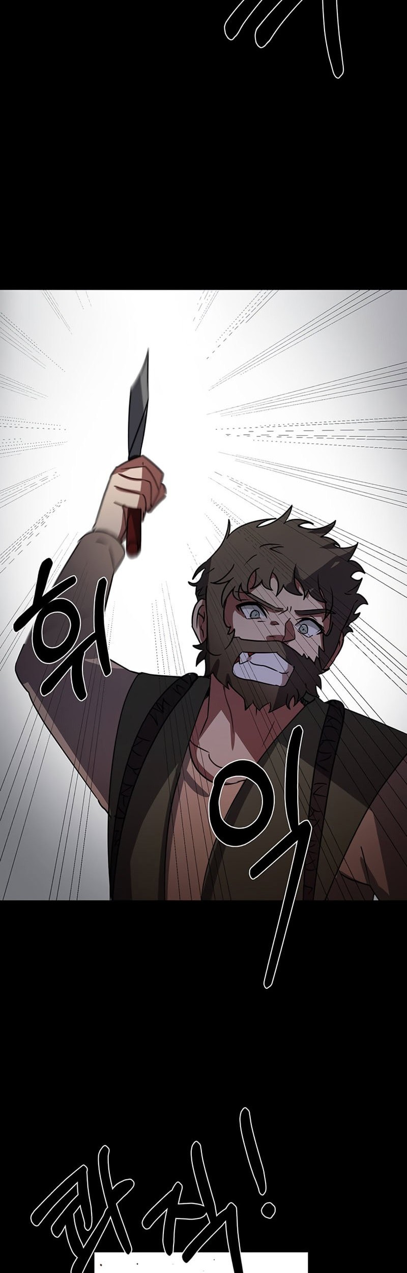 Estio Chapter 55 Gambar 28