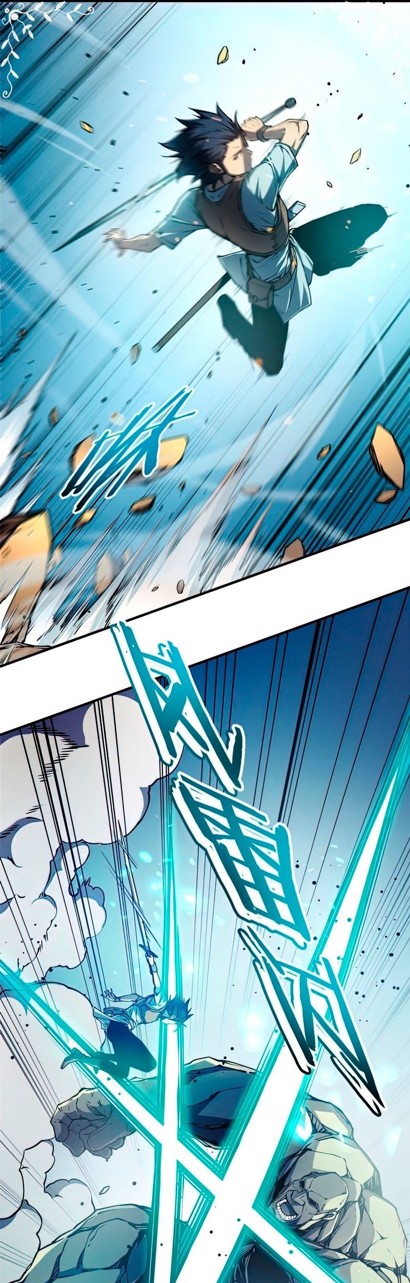 Reincarnation Of The Strongest Sword God Chapter 06 Gambar 41