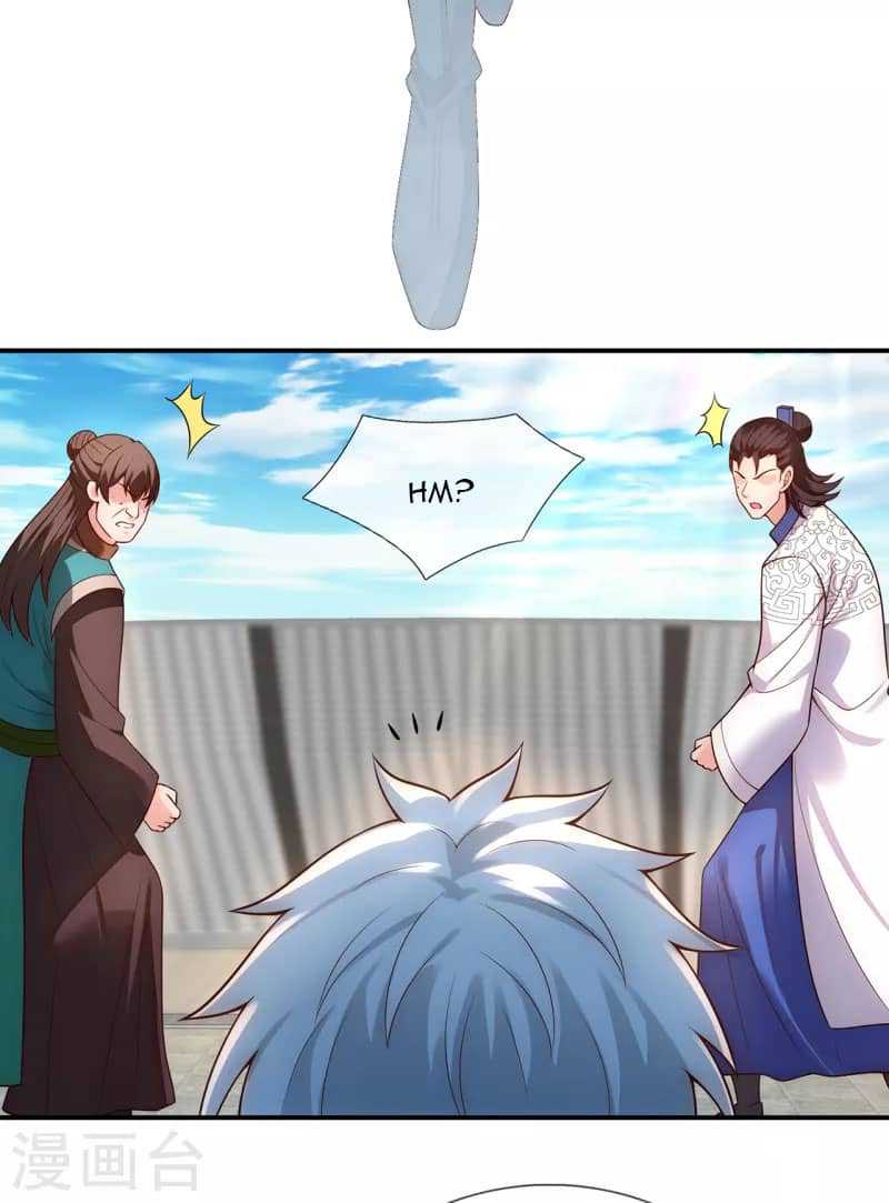 xuantian supreme chapter 42 - Page 11