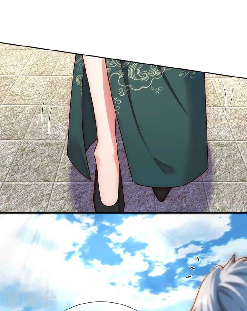 xuantian supreme chapter 42 - Page 35