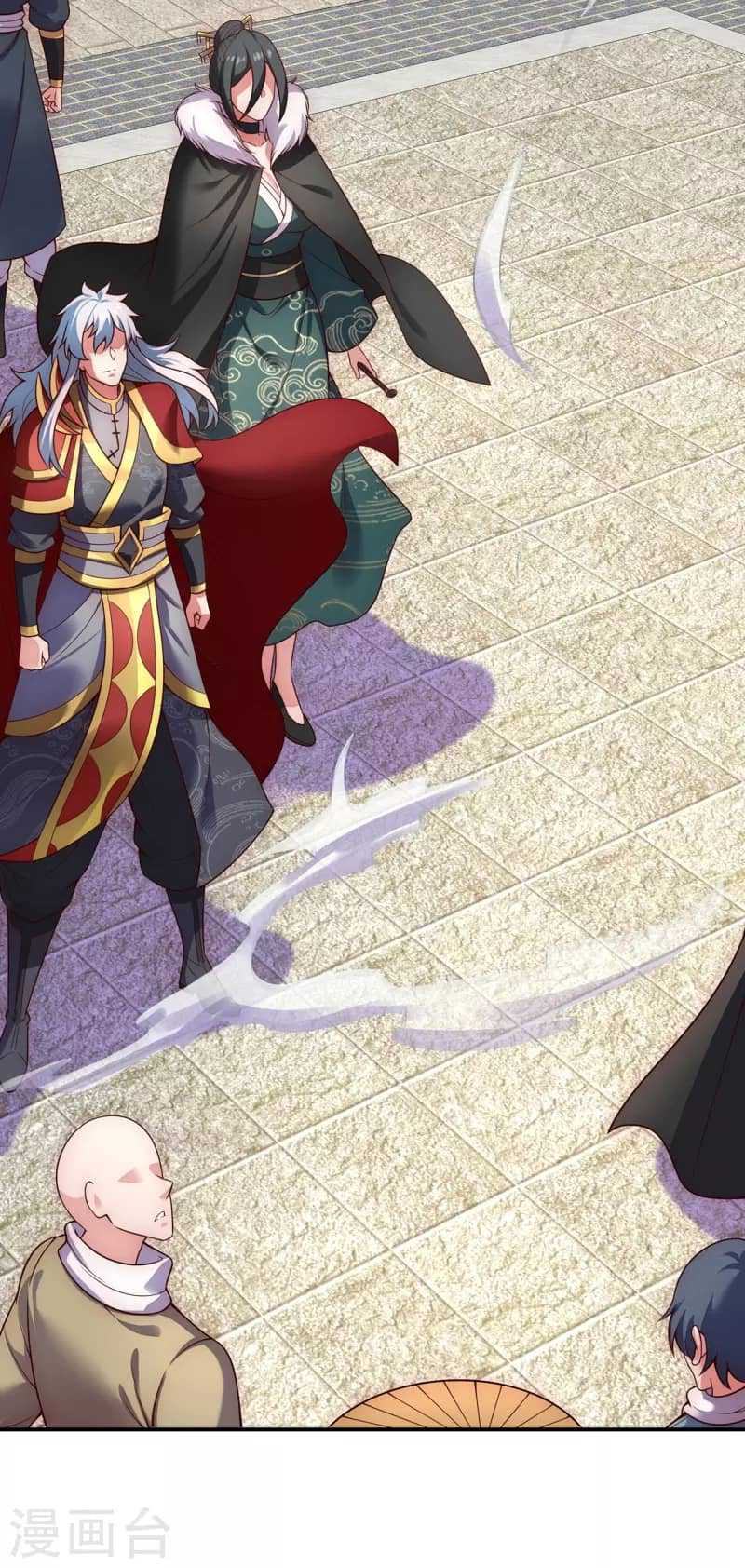 xuantian supreme chapter 42 - Page 42