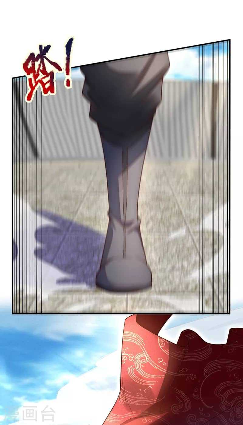 xuantian supreme chapter 42 - Page 9