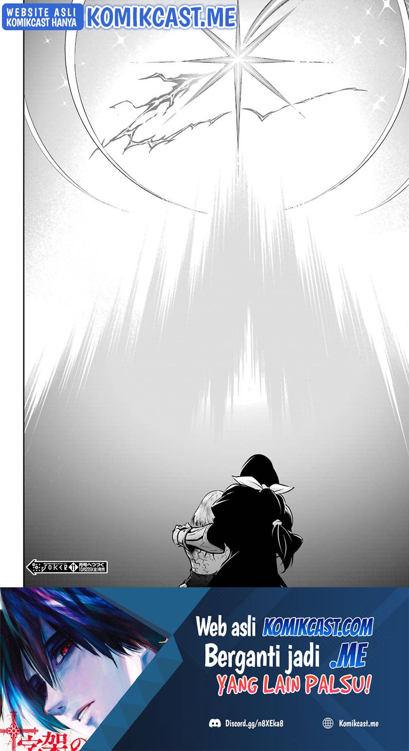 Ragna Crimson Chapter 48 Gambar 38