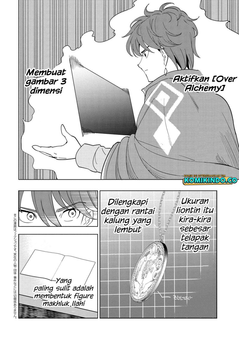 Baca Manga Souzou Renkinjutsushi wa Jiyuu wo Ouka suru: Kokyou wo Tsuihou saretara, Maou no Ohizamoto de Chouzetsu Kouka no Magic Item Tsukuri-houdai ni Narimashita Chapter 07.4 Gambar 2