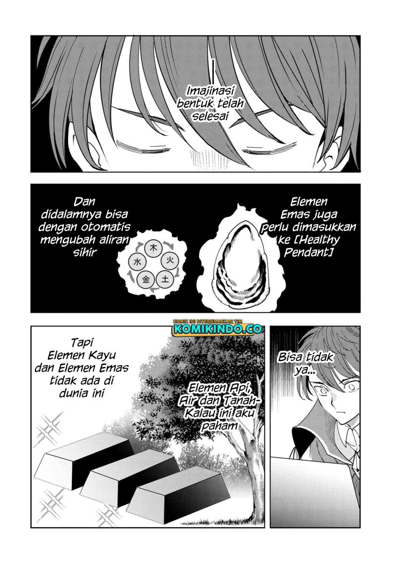 Souzou Renkinjutsushi wa Jiyuu wo Ouka suru: Kokyou wo Tsuihou saretara, Maou no Ohizamoto de Chouzetsu Kouka no Magic Item Tsukuri-houdai ni Narimashita Chapter 07.4 Gambar 4