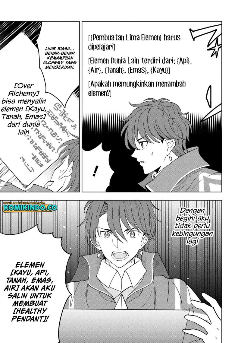 Souzou Renkinjutsushi wa Jiyuu wo Ouka suru: Kokyou wo Tsuihou saretara, Maou no Ohizamoto de Chouzetsu Kouka no Magic Item Tsukuri-houdai ni Narimashita Chapter 07.4 Gambar 5