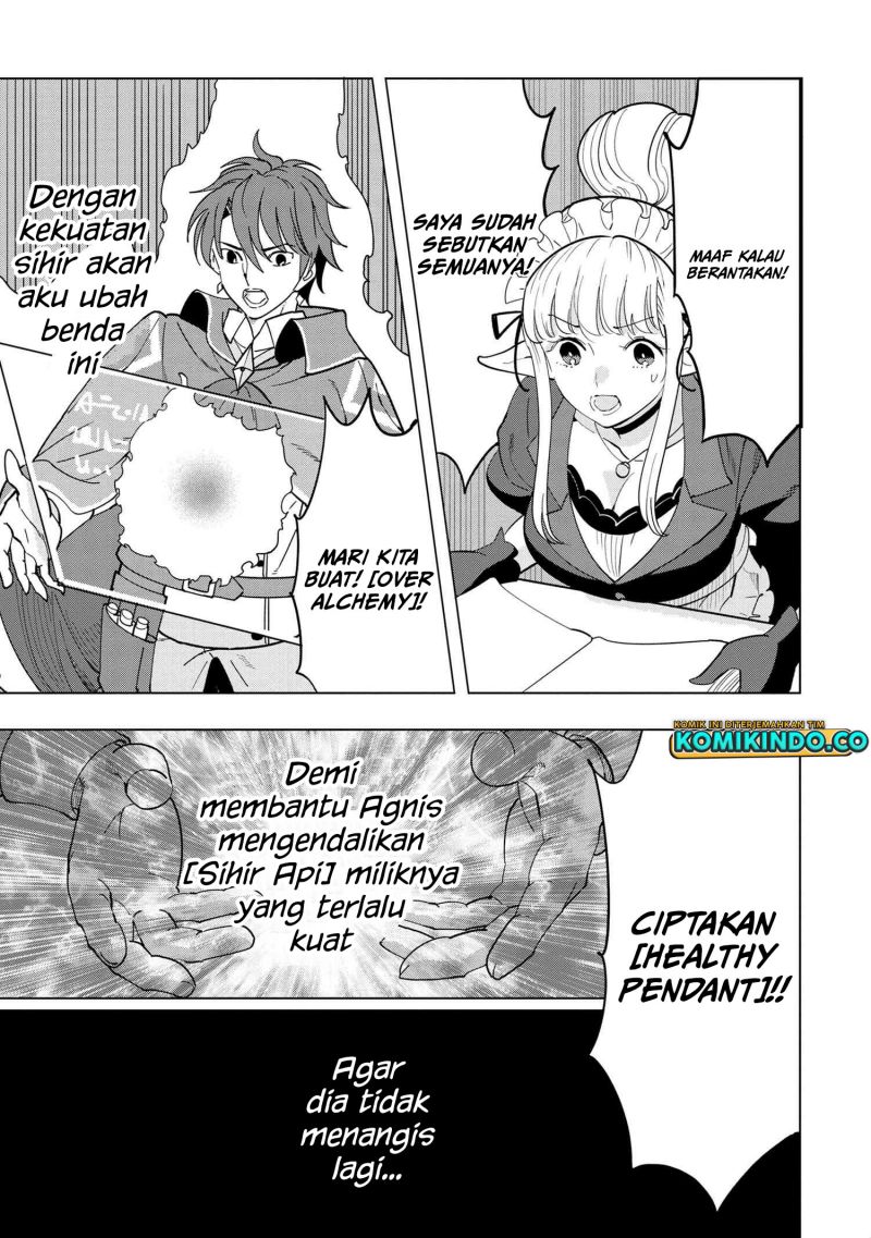Souzou Renkinjutsushi wa Jiyuu wo Ouka suru: Kokyou wo Tsuihou saretara, Maou no Ohizamoto de Chouzetsu Kouka no Magic Item Tsukuri-houdai ni Narimashita Chapter 07.4 Gambar 7
