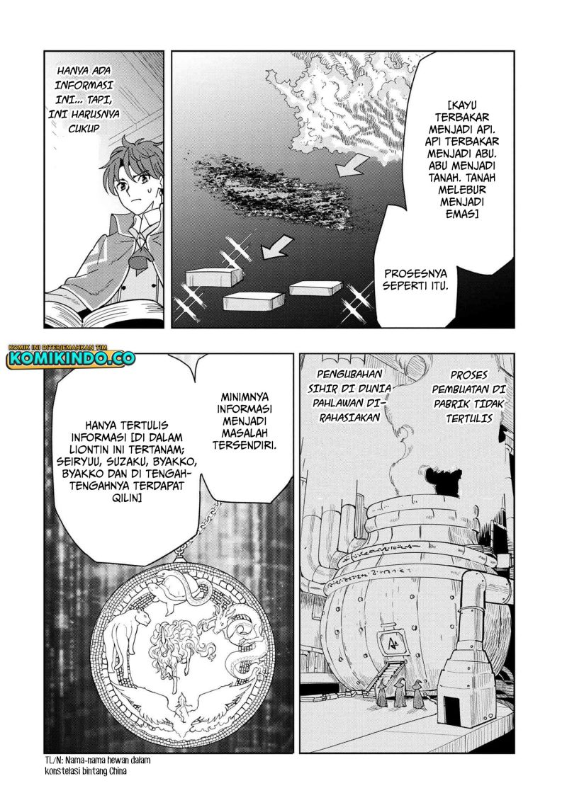 Souzou Renkinjutsushi wa Jiyuu wo Ouka suru: Kokyou wo Tsuihou saretara, Maou no Ohizamoto de Chouzetsu Kouka no Magic Item Tsukuri-houdai ni Narimashita Chapter 07.3 Gambar 10