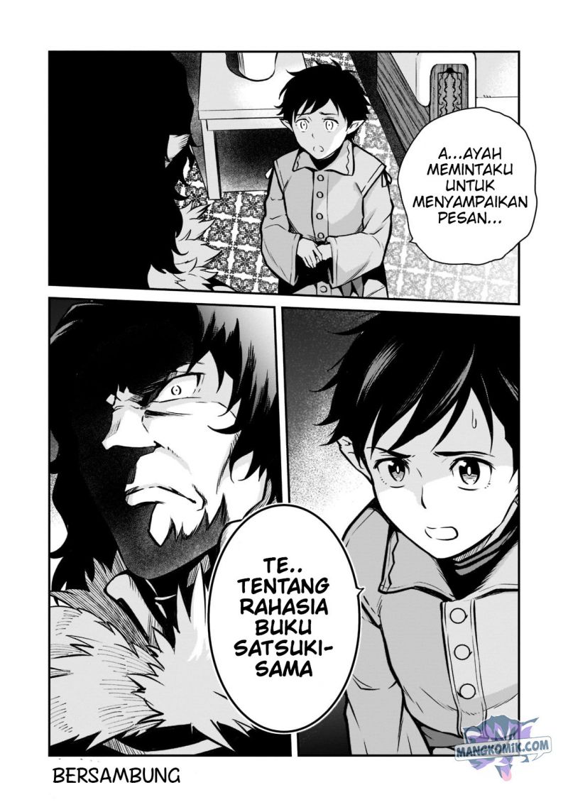 Horobi no Kuni no Seifukusha – Maou wa Sekai wo Seifuku suru you desu Chapter 05 Gambar 32
