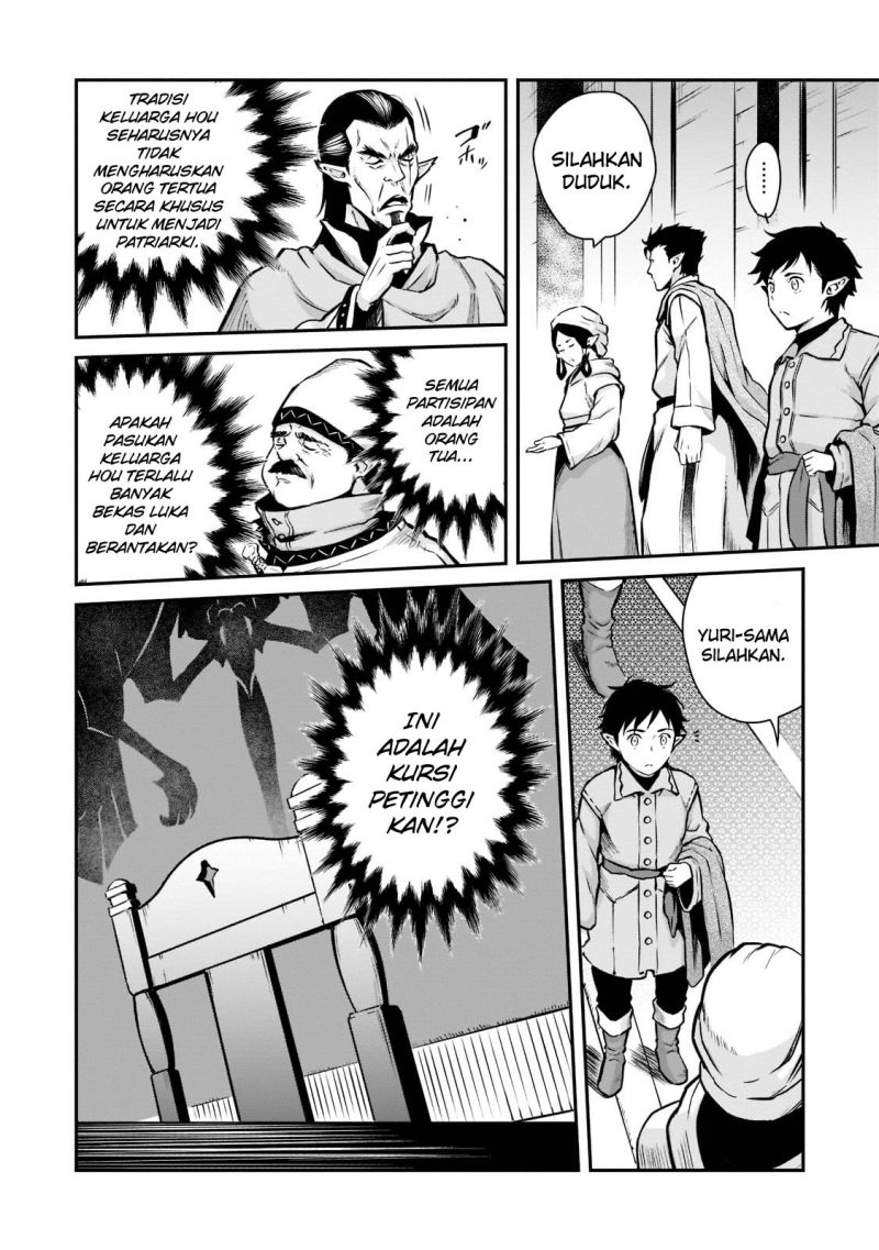 Horobi no Kuni no Seifukusha – Maou wa Sekai wo Seifuku suru you desu Chapter 04 Gambar 27