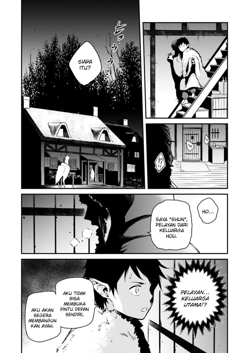 Horobi no Kuni no Seifukusha – Maou wa Sekai wo Seifuku suru you desu Chapter 04 Gambar 9