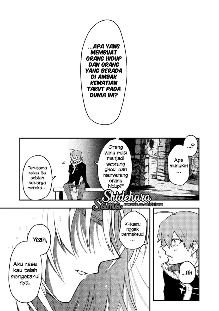 Fushi no Sougishi Chapter 36 Gambar 13