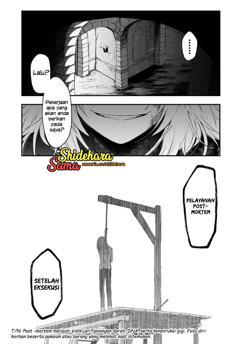 Fushi no Sougishi Chapter 36 Gambar 6
