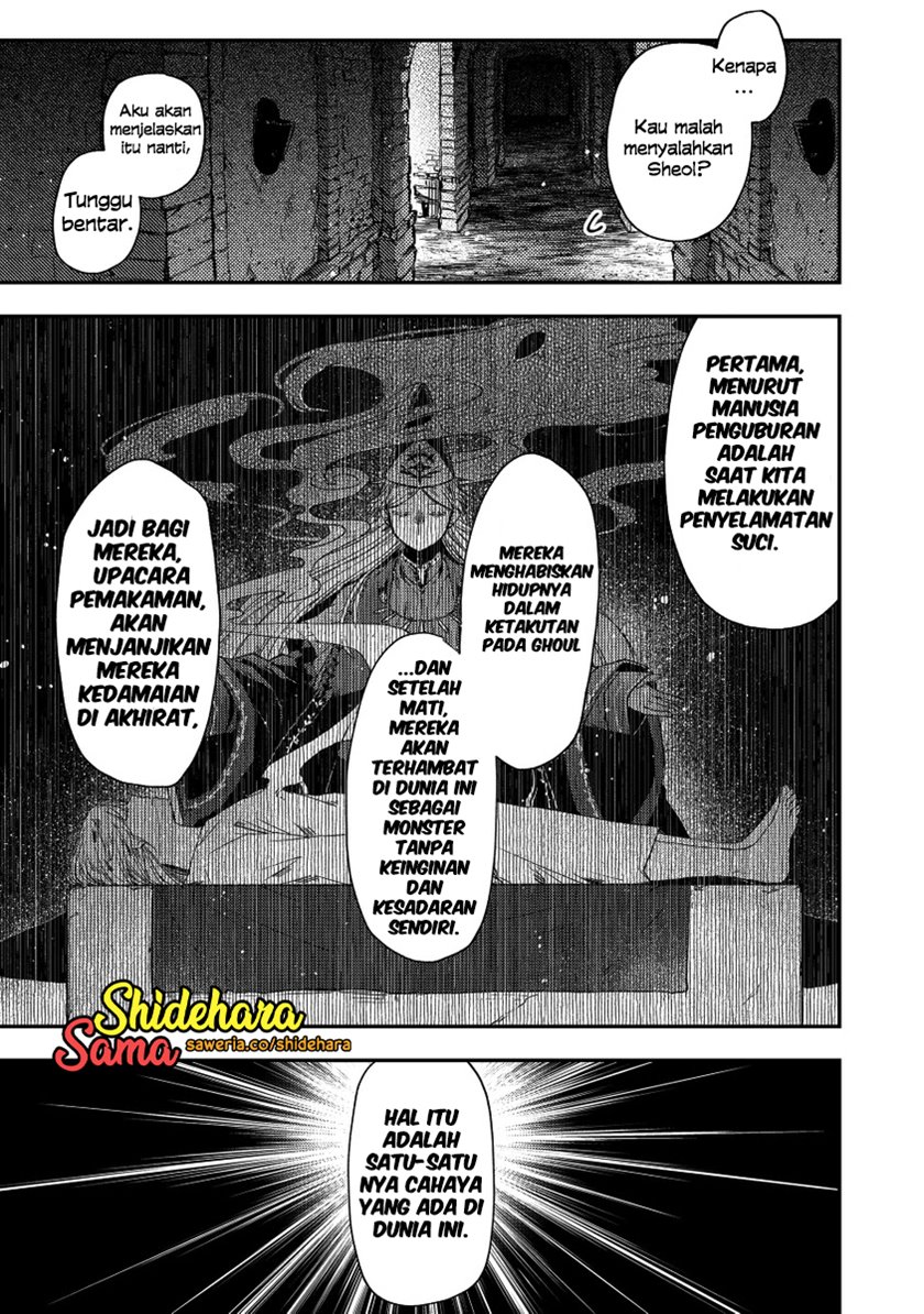 Fushi no Sougishi Chapter 36 Gambar 9