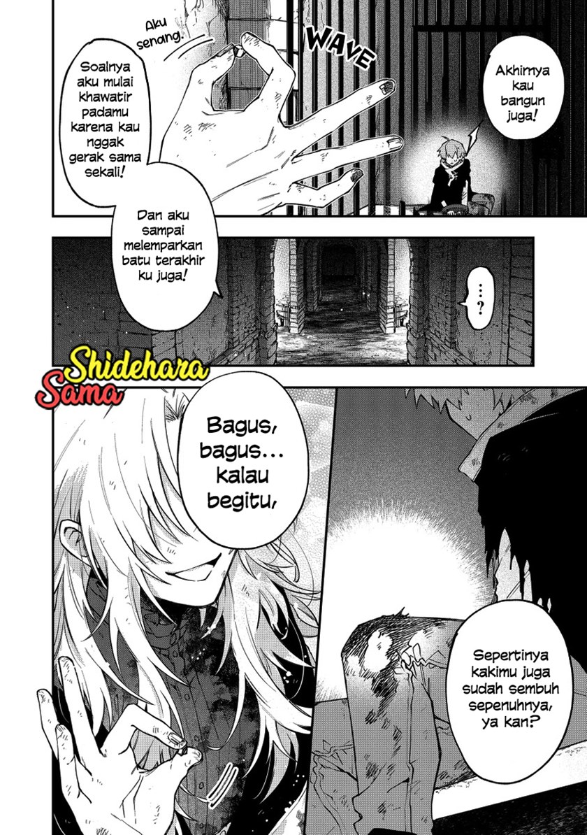 Fushi no Sougishi Chapter 35 Gambar 4