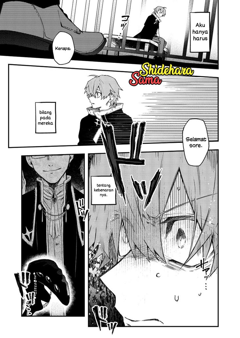 Fushi no Sougishi Chapter 33 Gambar 13