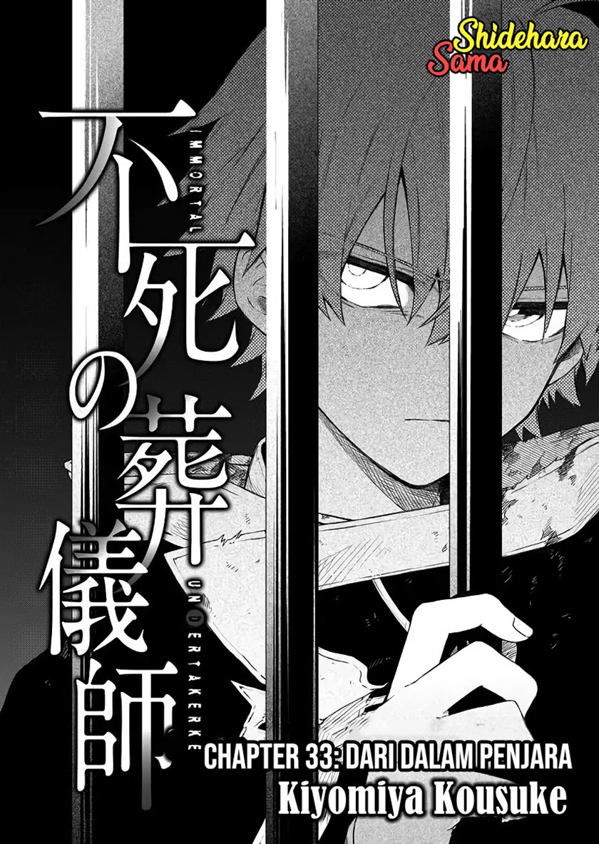 Fushi no Sougishi Chapter 33 Gambar 3