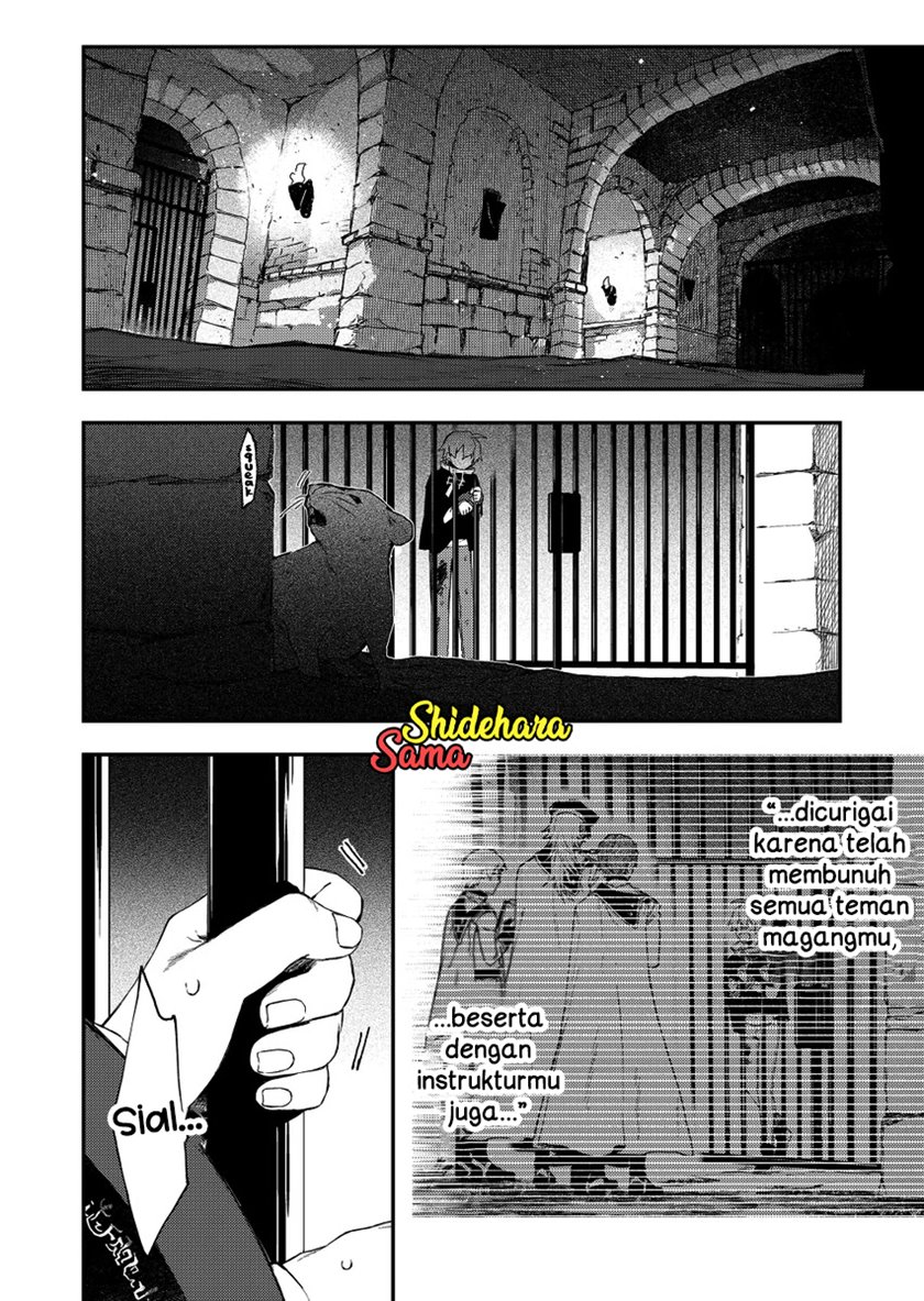 Fushi no Sougishi Chapter 33 Gambar 4