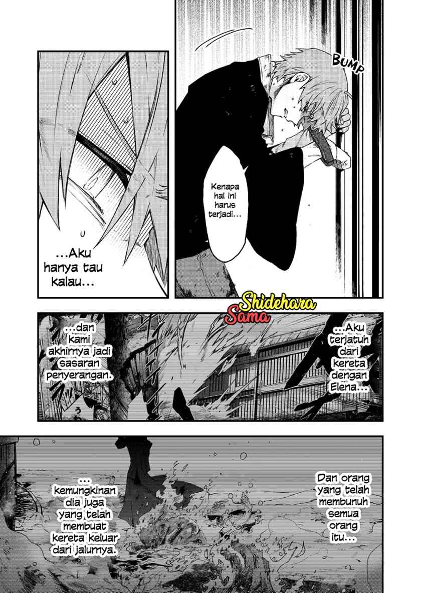 Fushi no Sougishi Chapter 33 Gambar 5