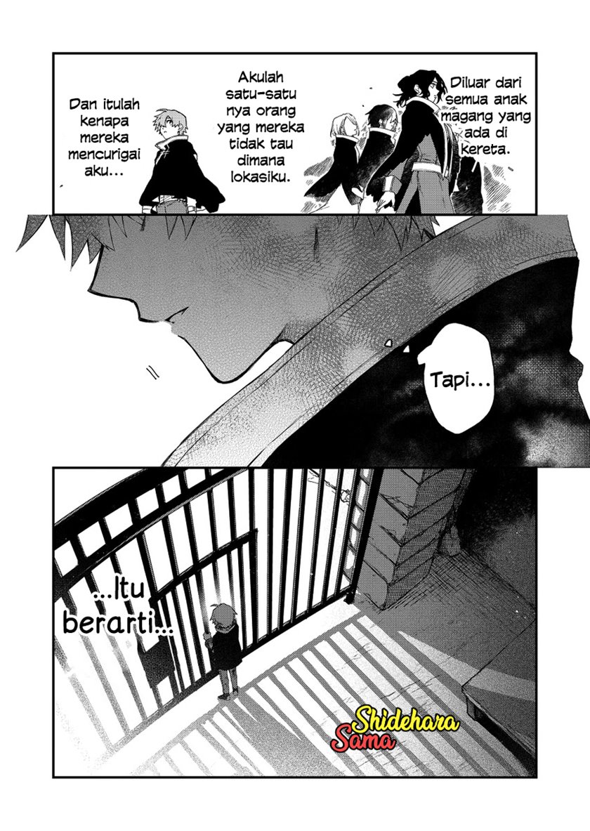 Fushi no Sougishi Chapter 33 Gambar 6