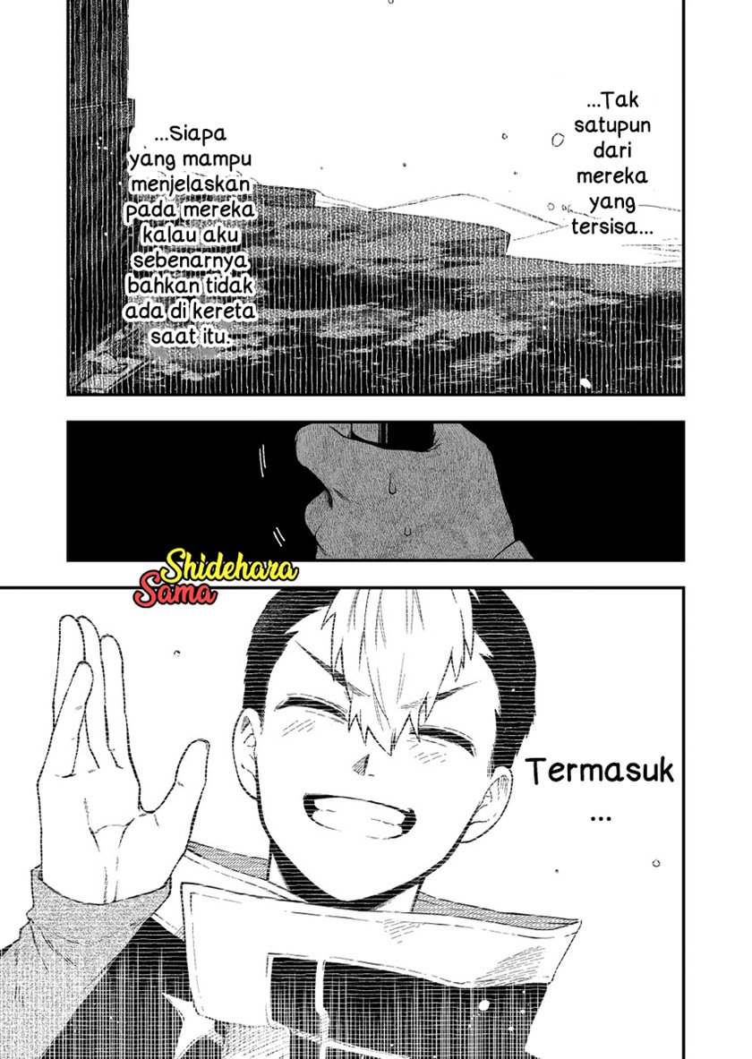 Fushi no Sougishi Chapter 33 Gambar 7