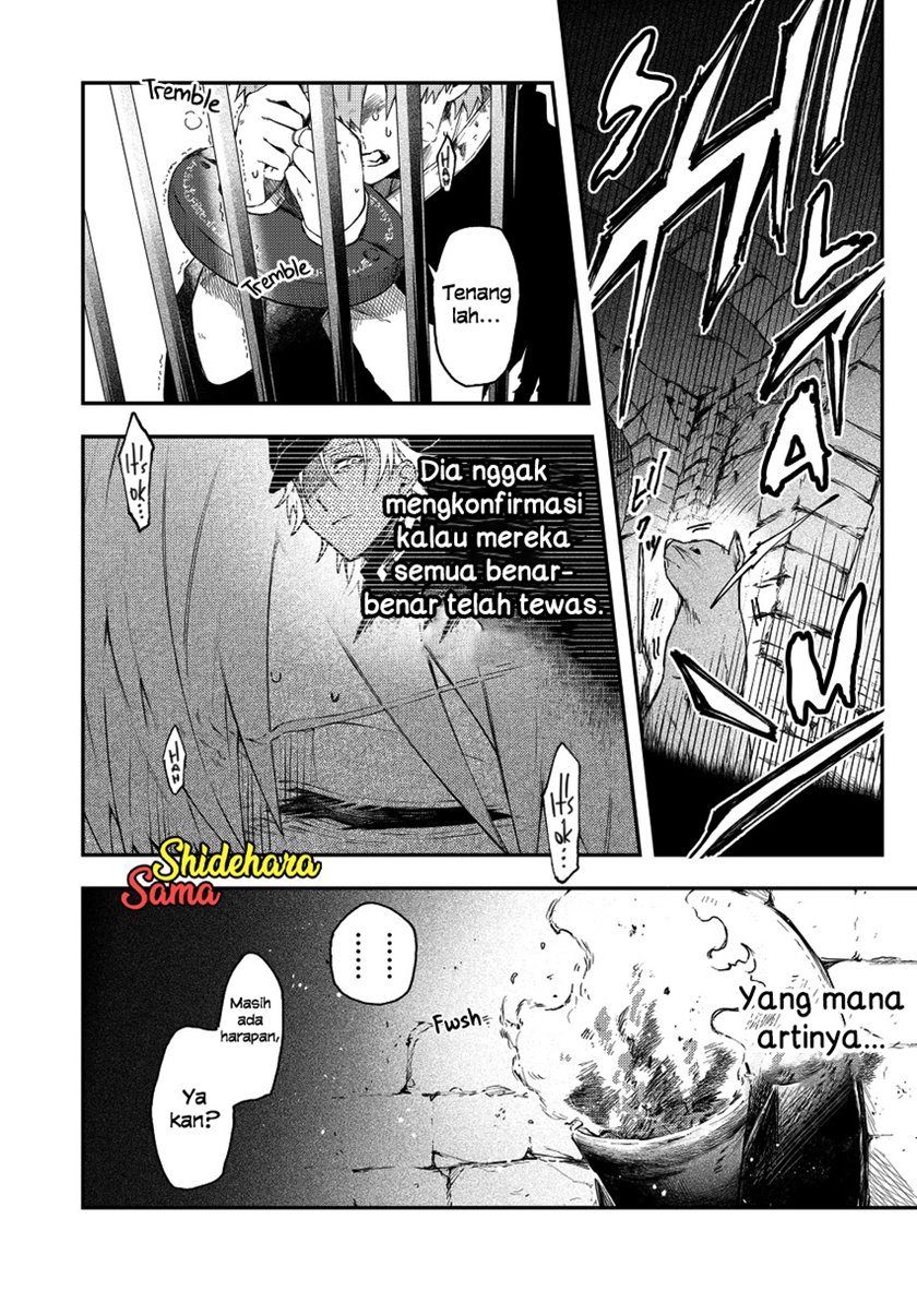 Fushi no Sougishi Chapter 33 Gambar 8