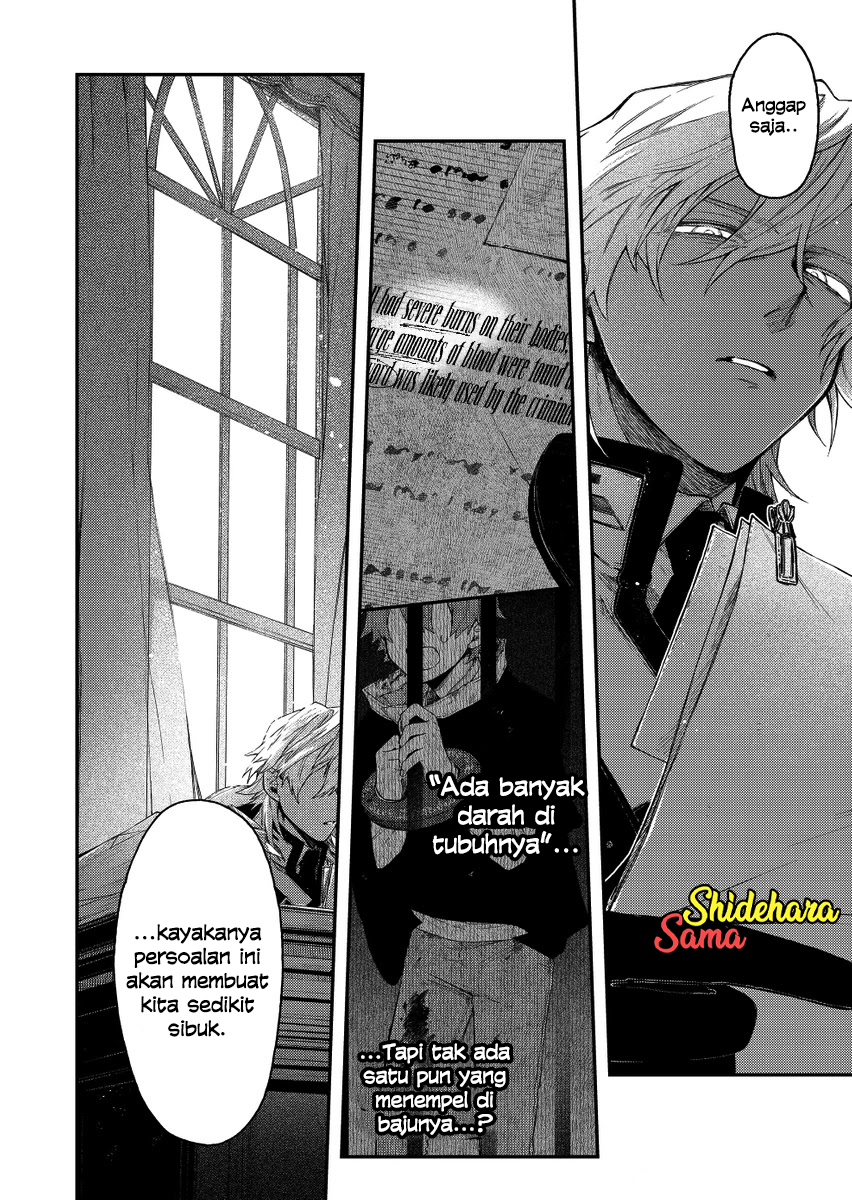 Fushi no Sougishi Chapter 32 Gambar 15