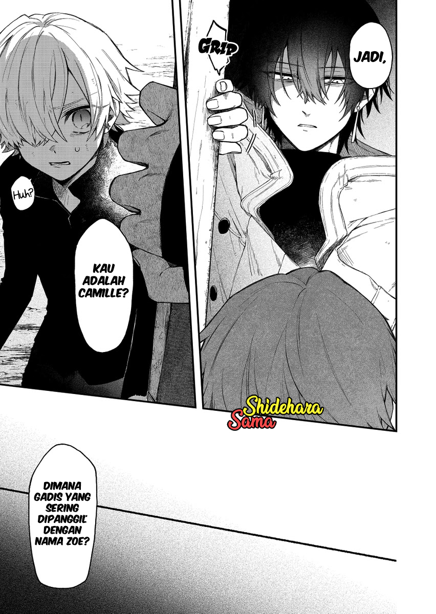 Fushi no Sougishi Chapter 32 Gambar 6