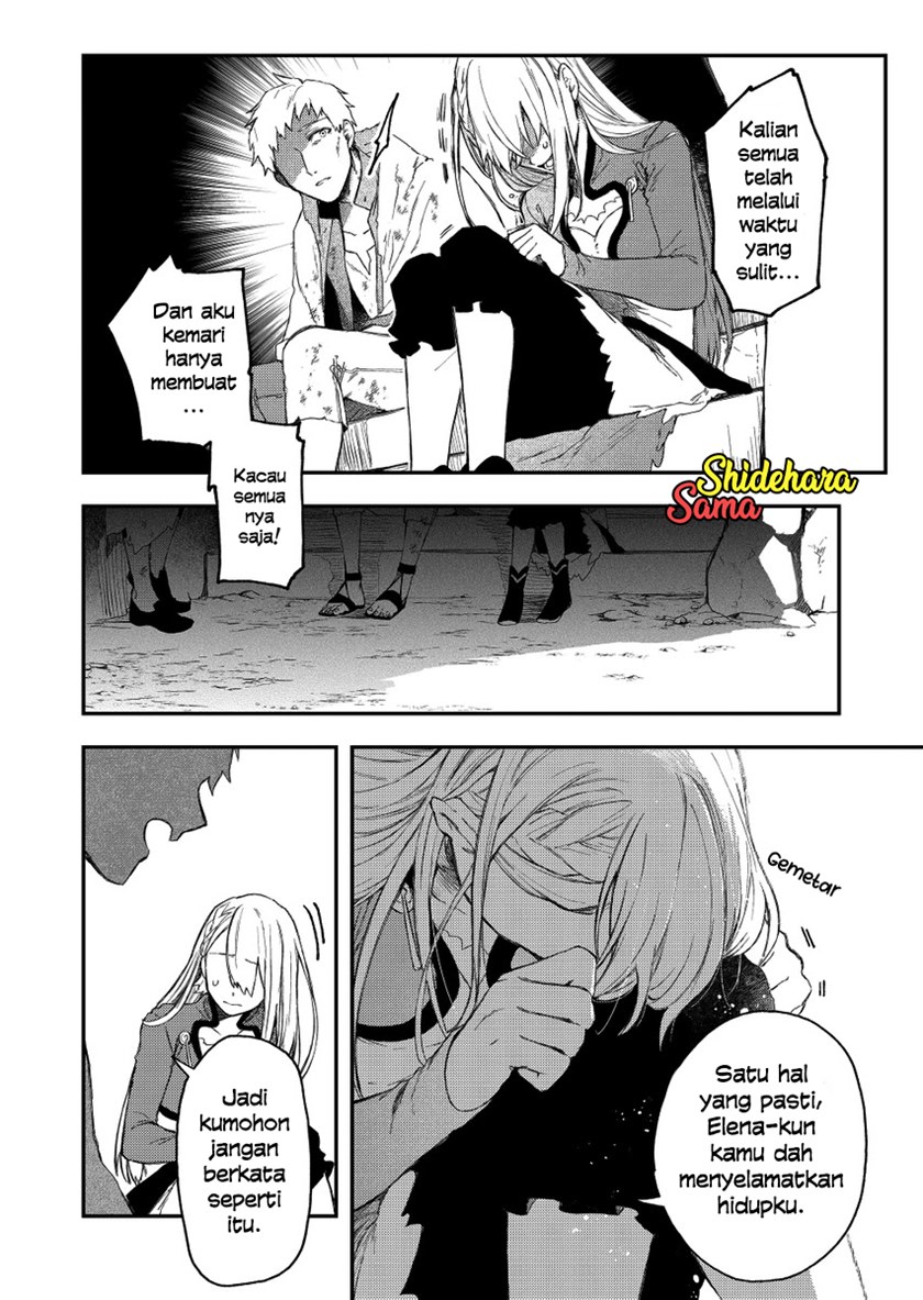 Fushi no Sougishi Chapter 31 Gambar 10