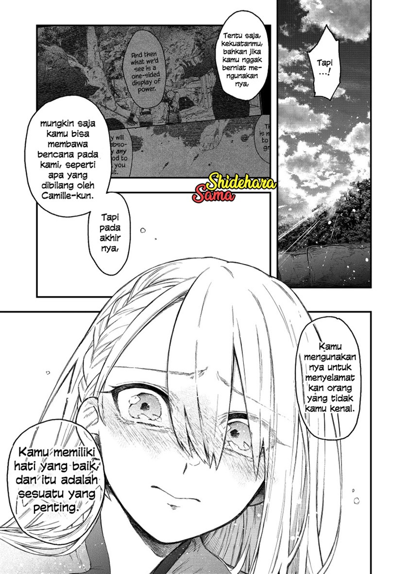 Fushi no Sougishi Chapter 31 Gambar 11