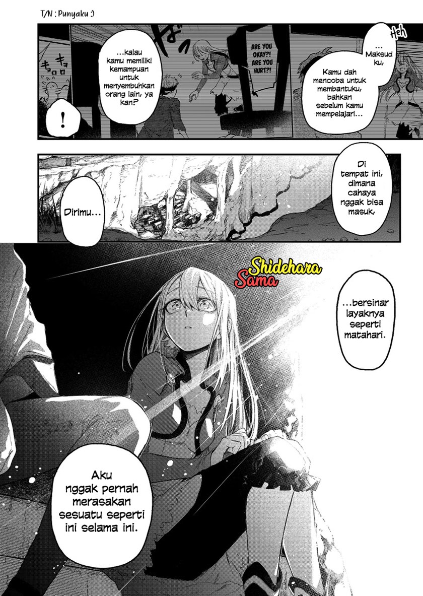 Fushi no Sougishi Chapter 31 Gambar 12