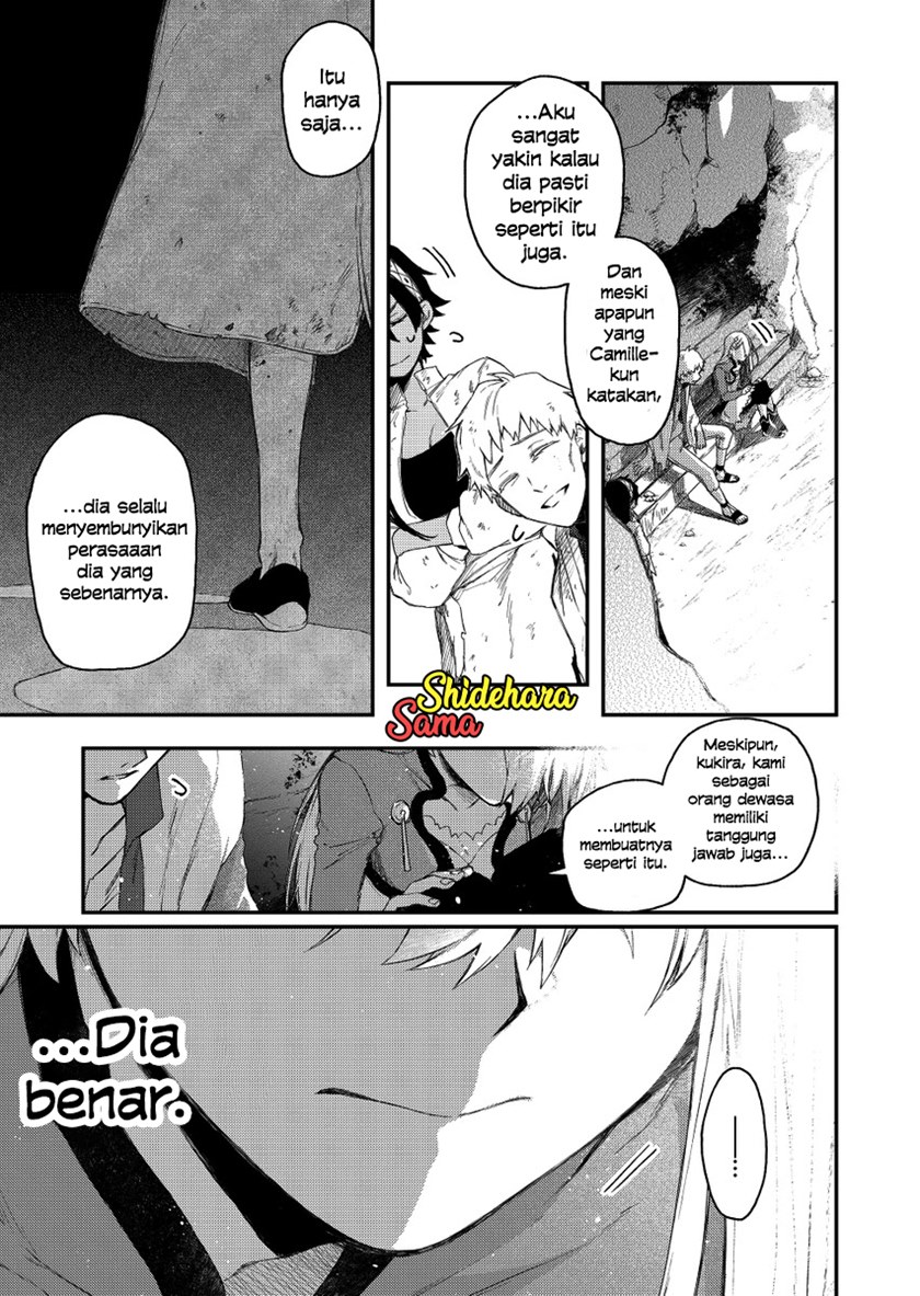 Fushi no Sougishi Chapter 31 Gambar 13