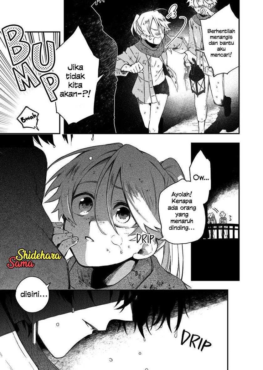 Fushi no Sougishi Chapter 30 Gambar 5