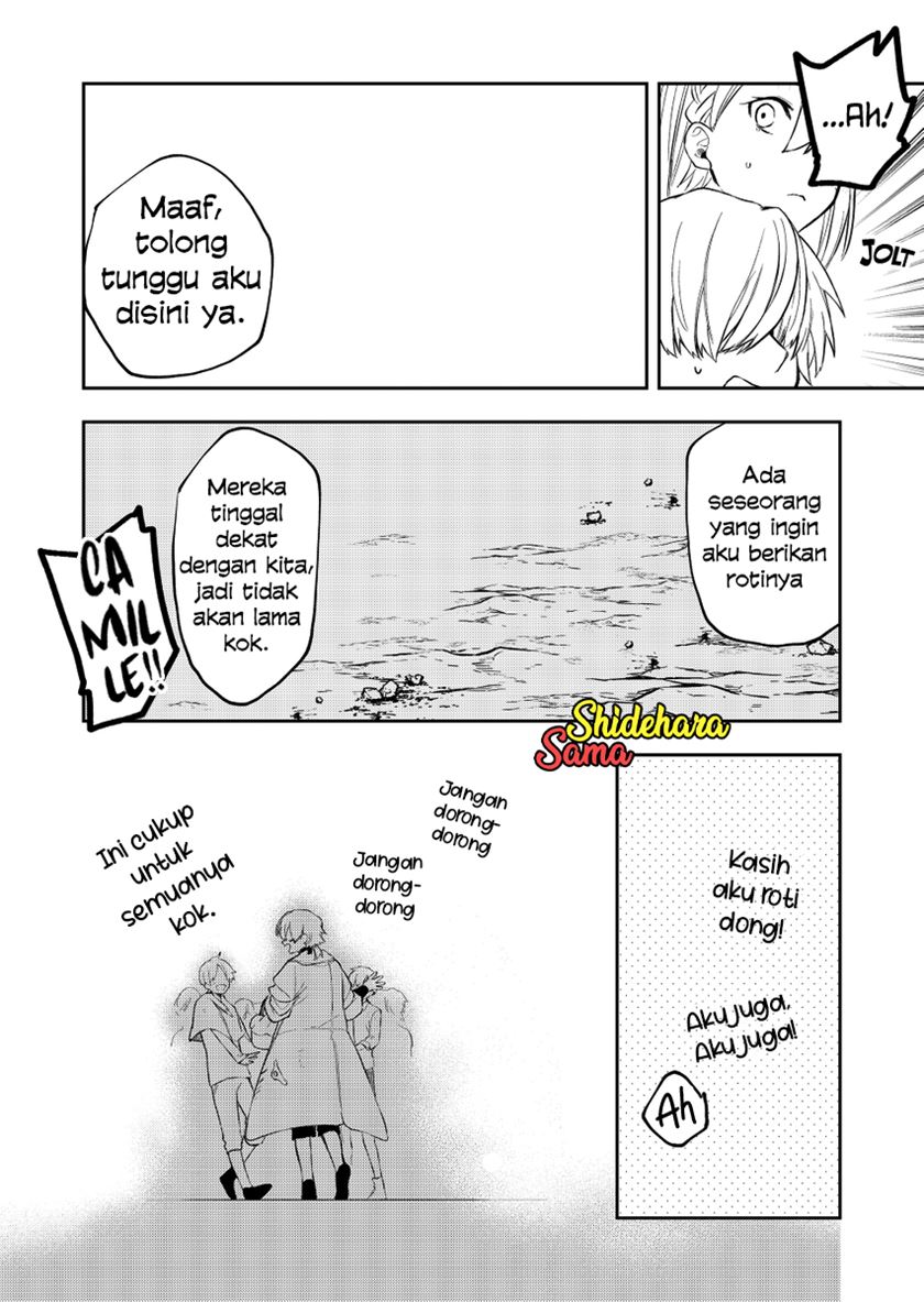 Fushi no Sougishi Chapter 26 Gambar 10