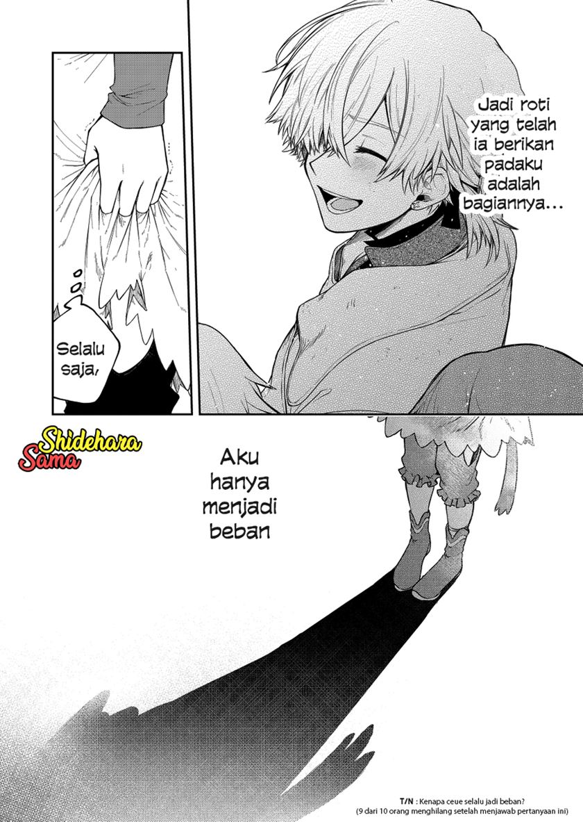Fushi no Sougishi Chapter 26 Gambar 12