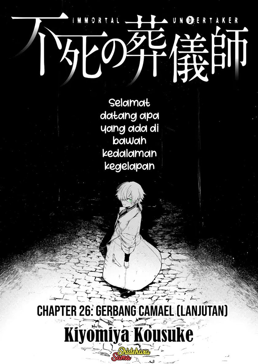 Fushi no Sougishi Chapter 26 Gambar 6