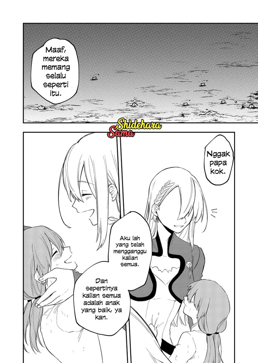 Fushi no Sougishi Chapter 26 Gambar 8