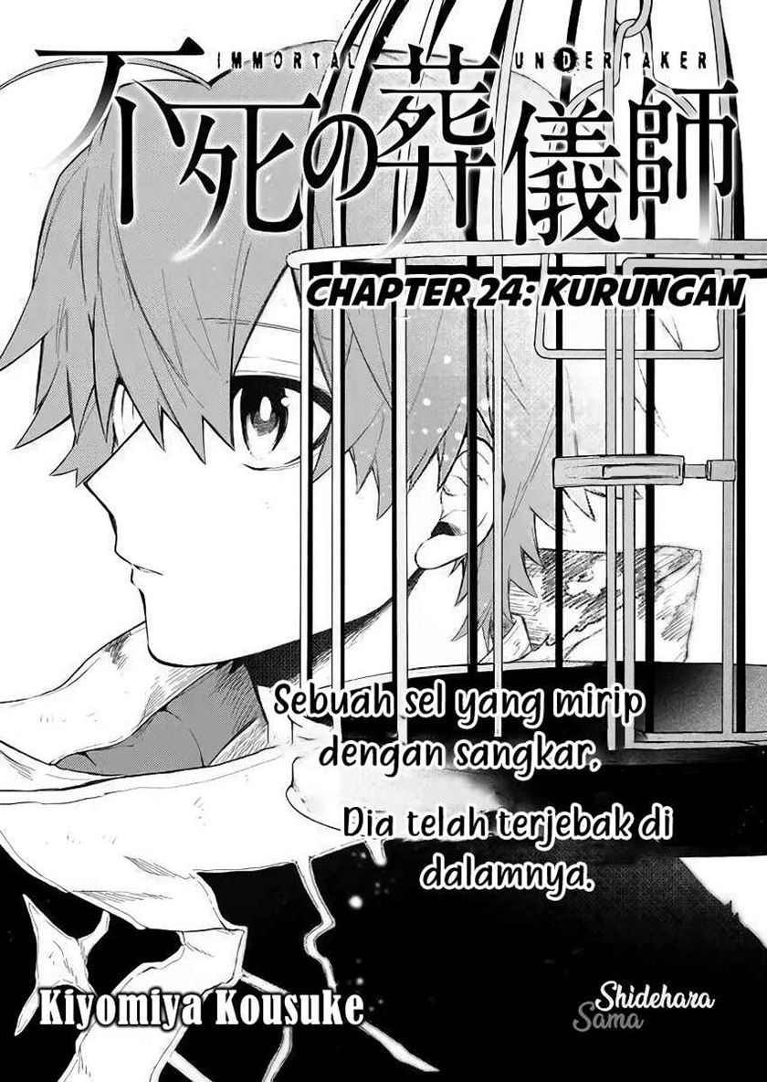 Fushi no Sougishi Chapter 24 Gambar 3