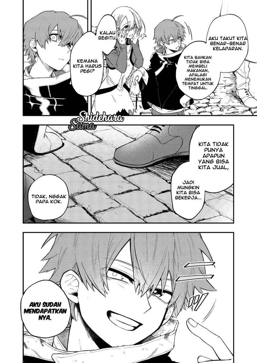 Fushi no Sougishi Chapter 24 Gambar 5