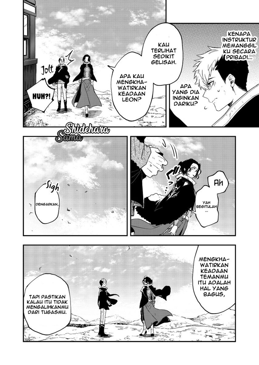 Fushi no Sougishi Chapter 22 Gambar 3