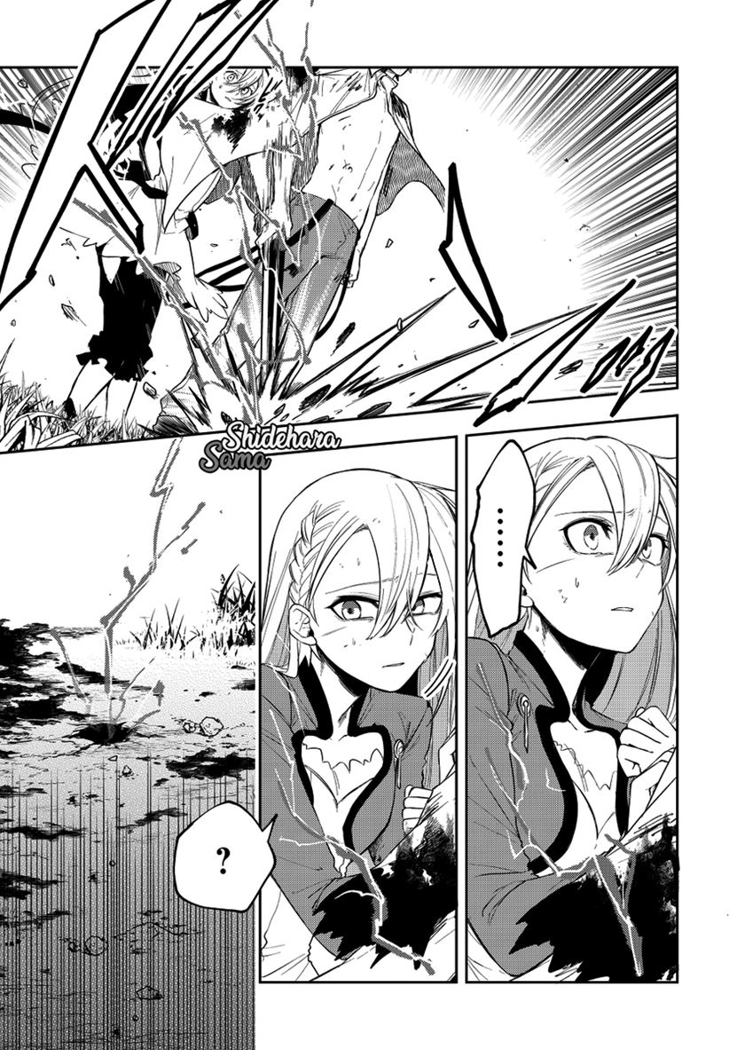 Fushi no Sougishi Chapter 18 Gambar 10