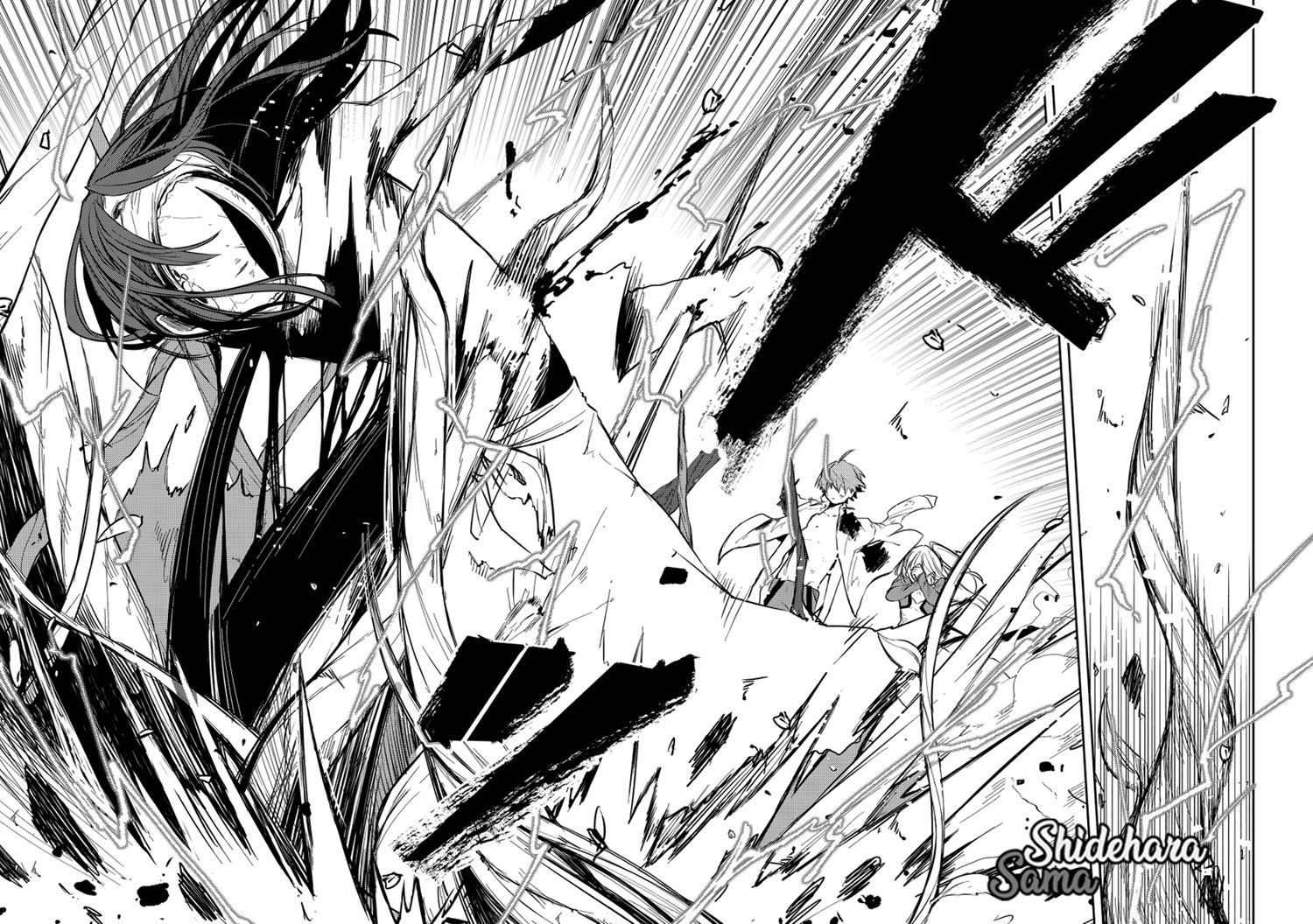 Fushi no Sougishi Chapter 18 Gambar 13