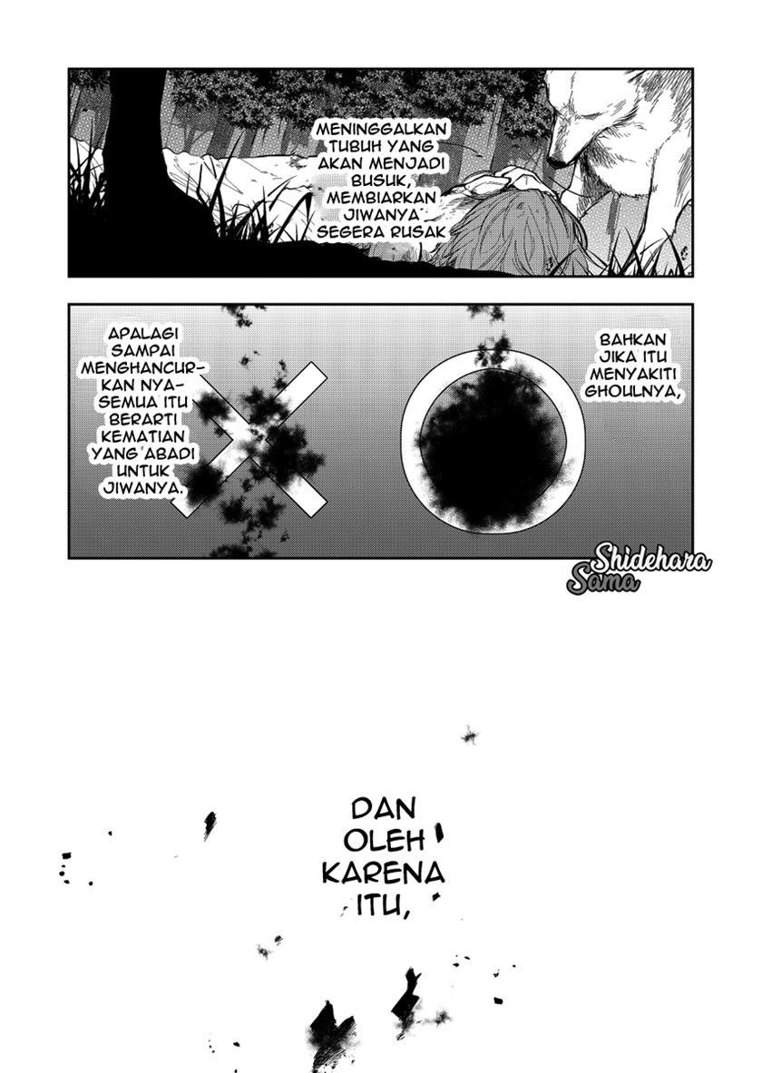 Fushi no Sougishi Chapter 18 Gambar 4