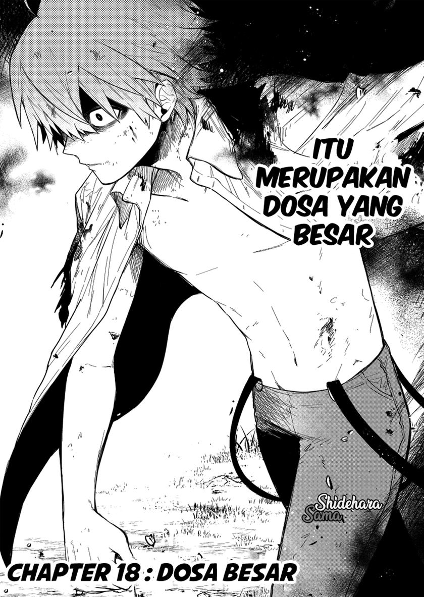Fushi no Sougishi Chapter 18 Gambar 5